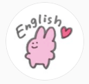 usagienglish