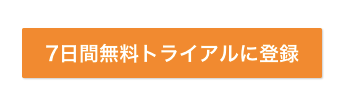 f:id:mihua:20180528215153p:plain